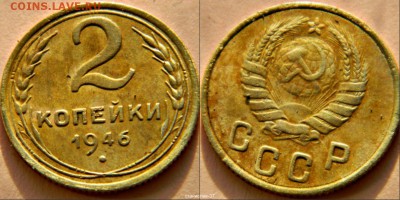 1к-38г,2к-46г,2к-52г - новый коллаж (46)