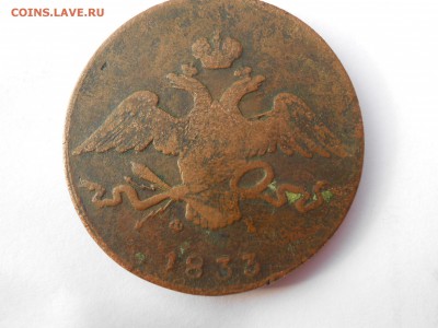 Медные монеты 1700-1800 гг. - царизм 008.JPG