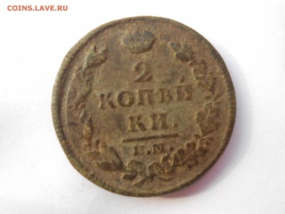 Медные монеты 1700-1800 гг. - царизм 010.JPG