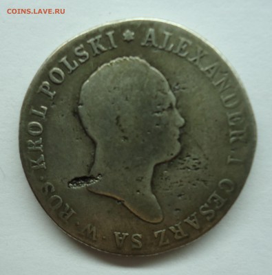 2 злотых 1818 г IB - 2злот-1