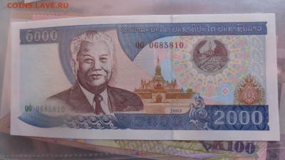 Бирма   2000  2003 г  С РУБЛЯ  до 30.9.  в 21-45 мск - ссс 25.09.15 г8 аааа 120.JPG