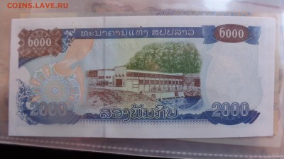 Бирма   2000  2003 г  С РУБЛЯ  до 30.9.  в 21-45 мск - ссс 25.09.15 г8 аааа 123.JPG