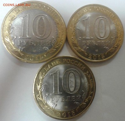 альбом с БИМ и ГВС с 2000 до 2014 года. - 23