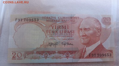 Турция  20 и 20 000 лир  1970 пресс с рубля  до 30.9 в 21-45 - ссс 25.09.15 г8 аааа 066.JPG