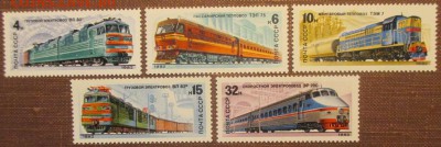 СССР 1982. Отечественные локомотивы** - 1982-534.JPG