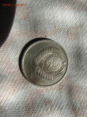 15 коп 1980 г состояние хорошее - IMG_2291_1