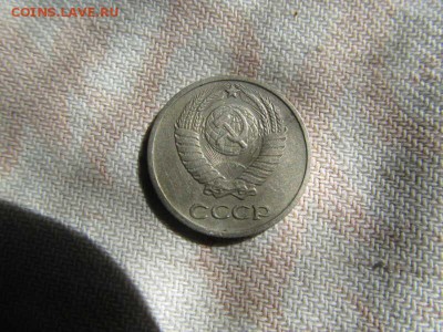 10 коп 1961 г состояние хорошее - IMG_2293_1
