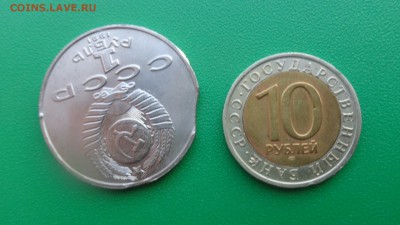 допсканы по запросу - ссс 25.09.15 г8 аааа 166.JPG