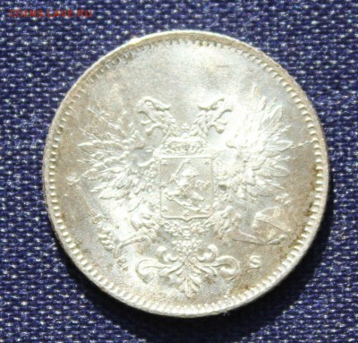 С руб. ФИНЛЯНДИЯ ЦАРСКАЯ 25 пенни 1917г. БЕЗ КОРОНЫ  до 1.10 - IMG_7754.JPG