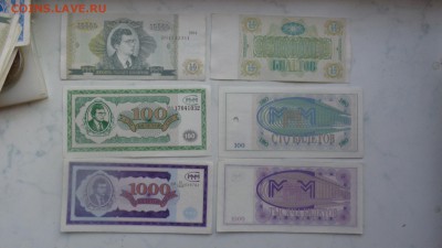 3 боны со скана - ссс 25.09.15 г8 аааа 145.JPG