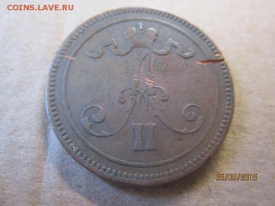 10 пенни 1865 до 30.09 - IMG_8717.JPG