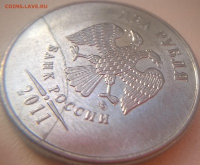 Два полных раскола на 50к 14 М + полный раскол на 2р 11 ММД - 11 год ммд полный раскол аверса