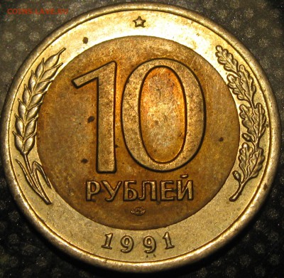 Браки-оценка - IMG_2429.JPG