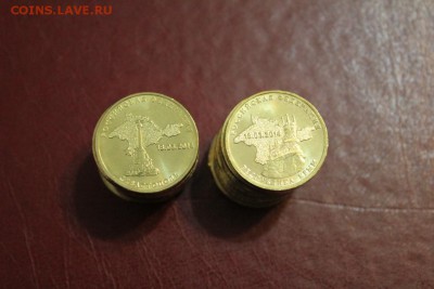 Крым + Севастополь 10 комплектов - IMG_6518.JPG