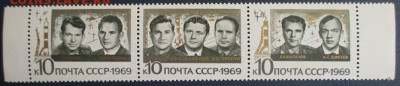 СССР 1969. Групповой полет кораблей СОЮЗ 6, 7, 8* - 1969-6.JPG