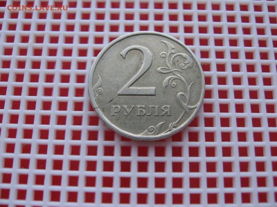 ДЛЯ ИЛЬИ-ТРЕЩИНЫ НА СОВЕТАХ - IMG_3851.JPG
