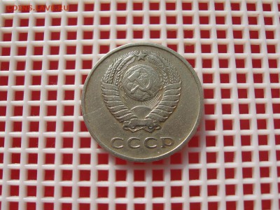 ДЛЯ ИЛЬИ-ТРЕЩИНЫ НА СОВЕТАХ - IMG_3873.JPG