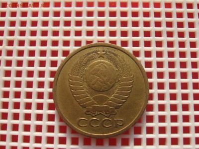 НЕБОЛЬШИЕ РАСКОЛЫ 3,5 КОП;ИНОРОДНЫЙ ПРЕДМЕТ 1КОП 1991(Л) - IMG_3897.JPG