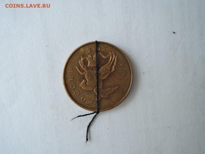 50 коп 2012 поворот под 180 до 28.09.15 - DSCN1588.JPG