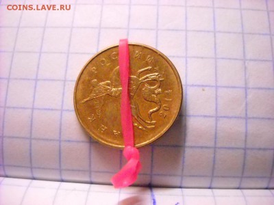 БРАКИ РАСКОЛЫ  1 РУБЛЬ.     2 РУБЛЯ.     5 РУБЛЕЙ . - DSCN6143[1].JPG