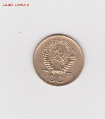 1 копейка 1955 г. VF - 1 001