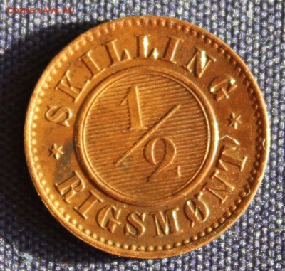 2 скиллинга 1857г. В КОЛЛЕКЦИЮ до 1.10. - IMG_7907.JPG