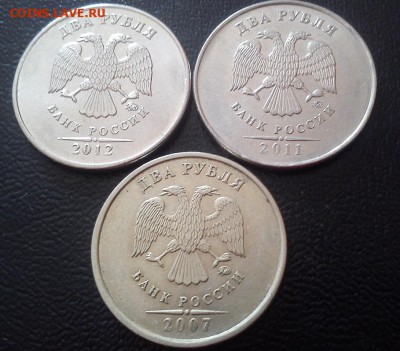 2р 2007, 2011,2012 с полными расколами  до 28.09 22:00 - DSC_2402