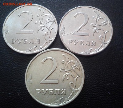 2р 2007, 2011,2012 с полными расколами  до 28.09 22:00 - DSC_2399