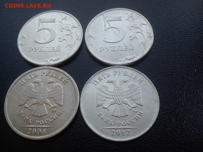 5р 2008, 2011,2012 с полными расколами  до 28.09 22:00 - DSC_2388-