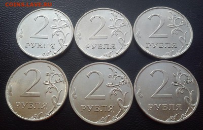 2р 2011, 2012,2013 с полными расколами  до 28.09 22:00 - DSC_2417