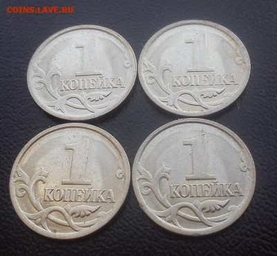 1к 2007г полные расколы по 250р до 28.09 22:00 - DSC_2331