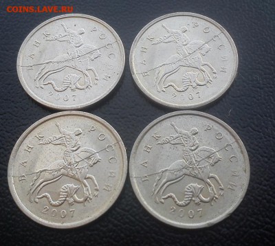 1к 2007г полные расколы по 250р до 28.09 22:00 - DSC_2330