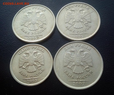 2р 2007 3шт, 1р 2008 1шт с полными расколами до 28.09 22:00 - DSC_2399 (1)