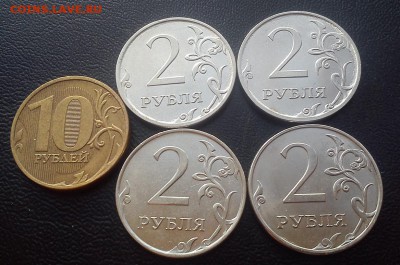2р 2011, 2013 и 10р 2011 с полными расколами до 28.09 22:00 - DSC_2411