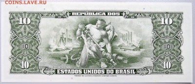 БРАЗИЛИЯ-10 крузейро 1963г. с надпечаткой 1 сентаво 1967г. - DSCN0828.JPG