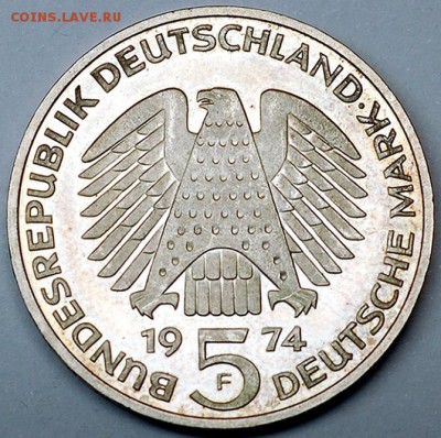 ФРГ_памятные 5 марок 1974(F). Отличное серебро; 25.09_22.04м - 10363