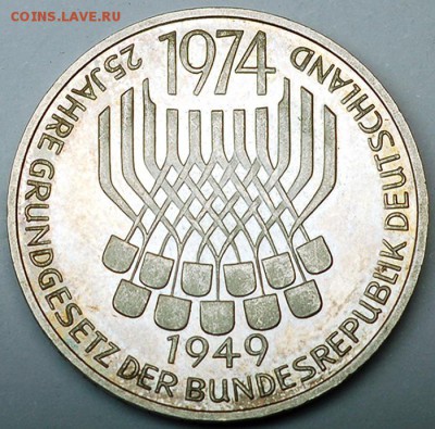 ФРГ_памятные 5 марок 1974(F). Отличное серебро; 25.09_22.04м - 10364