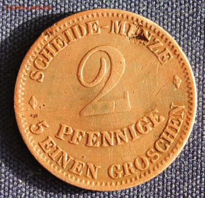С 1 руб.САКСЕН-КОБУРГ-ГОТА 2 пфеннига 1856г.до 1.10.15г.в 22 - IMG_7886.JPG