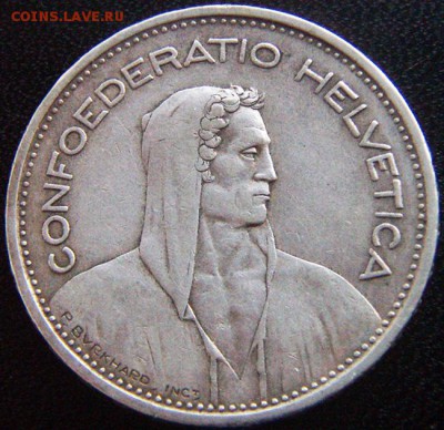 Швейцария_5 франков 1933 "Вильгельм Телль"; до 25.09_22.10мс - 10253