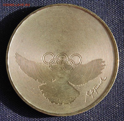 С 1 руб. ЩВЕЙЦАРИЯ 5 франков 1988г.ГОЛУБЬ до 1.10.15г. в 22 - IMG_7882.JPG