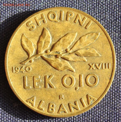 С 1 руб. АЛБАНИЯ под ИТАЛИЕЙ 0,10 лек 1940г.  до 1.10.15г. - IMG_7870.JPG