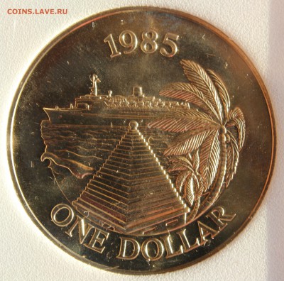 С 1 руб. БЕРМУДА 1 доллар 1985г. КОРАБЛЬ В СЛАБЕ до 1.10. - IMG_7945.JPG
