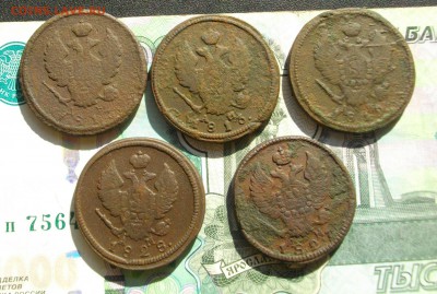 2коп. АI (1819 - 13,27,28,17(ДБ-R) все КМ) до 28.09.15 22.00 - IMGP7326.JPG