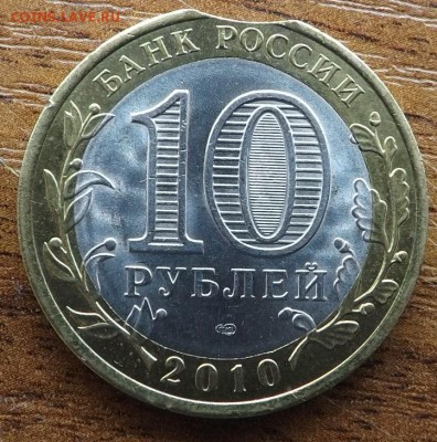 Перепись населения выкус. 29.09.2015 - DSCF8221_cr