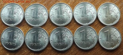 1 рубль 2007 спмд МЕШКОВЫЕ 10 штук 01.10.2015 - DSCF8228_cr
