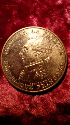 ФРАНЦИЯ. 100 Франков 1987 Лафайет до 27.09.15 в 22:30 - IMG_20150925_164519