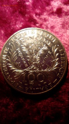 ФРАНЦИЯ. 100 Франков 1984 МАРИЯ КЮРИ до 27.09.15 в 22:30 - IMG_20150925_164549