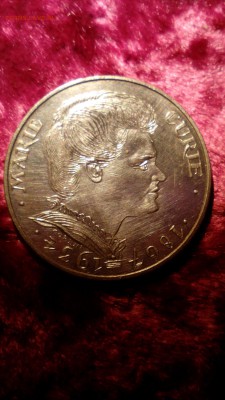 ФРАНЦИЯ. 100 Франков 1984 МАРИЯ КЮРИ до 27.09.15 в 22:30 - IMG_20150925_164540