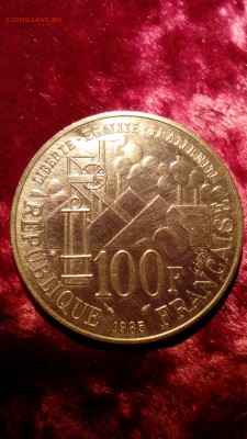 ФРАНЦИЯ. 100 Франков 1985 ЭМИЛЬ ЗОЛЯ до 27.09.15 в 22:30 - IMG_20150925_164612
