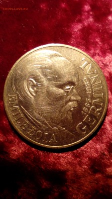 ФРАНЦИЯ. 100 Франков 1985 ЭМИЛЬ ЗОЛЯ до 27.09.15 в 22:30 - IMG_20150925_164603